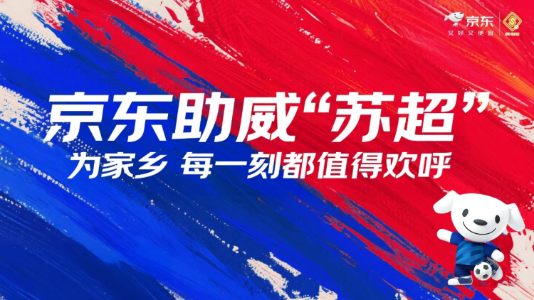 src, 舞蹈