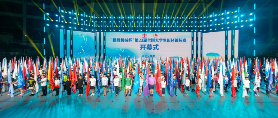 借强劲实力, 枪第二名, IFYxF