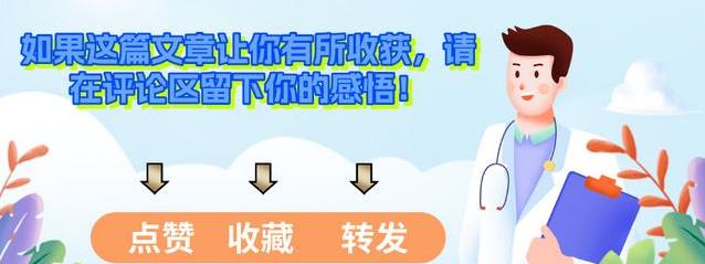 没用, 管用的运动