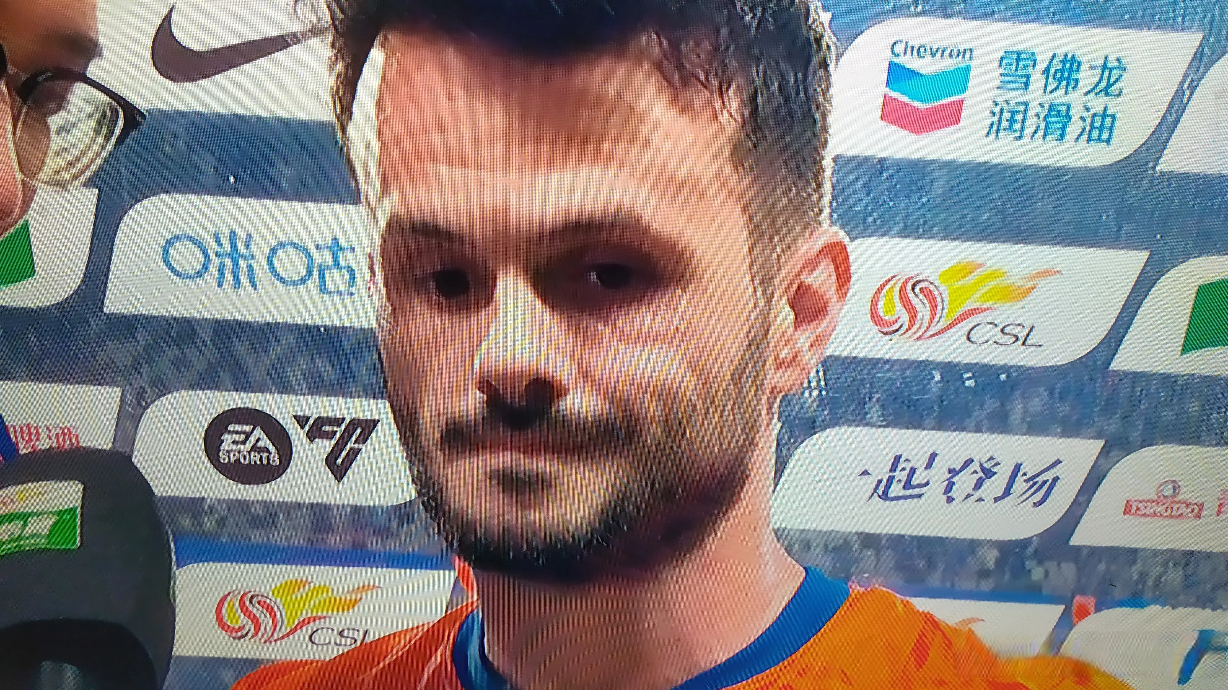高点也争的