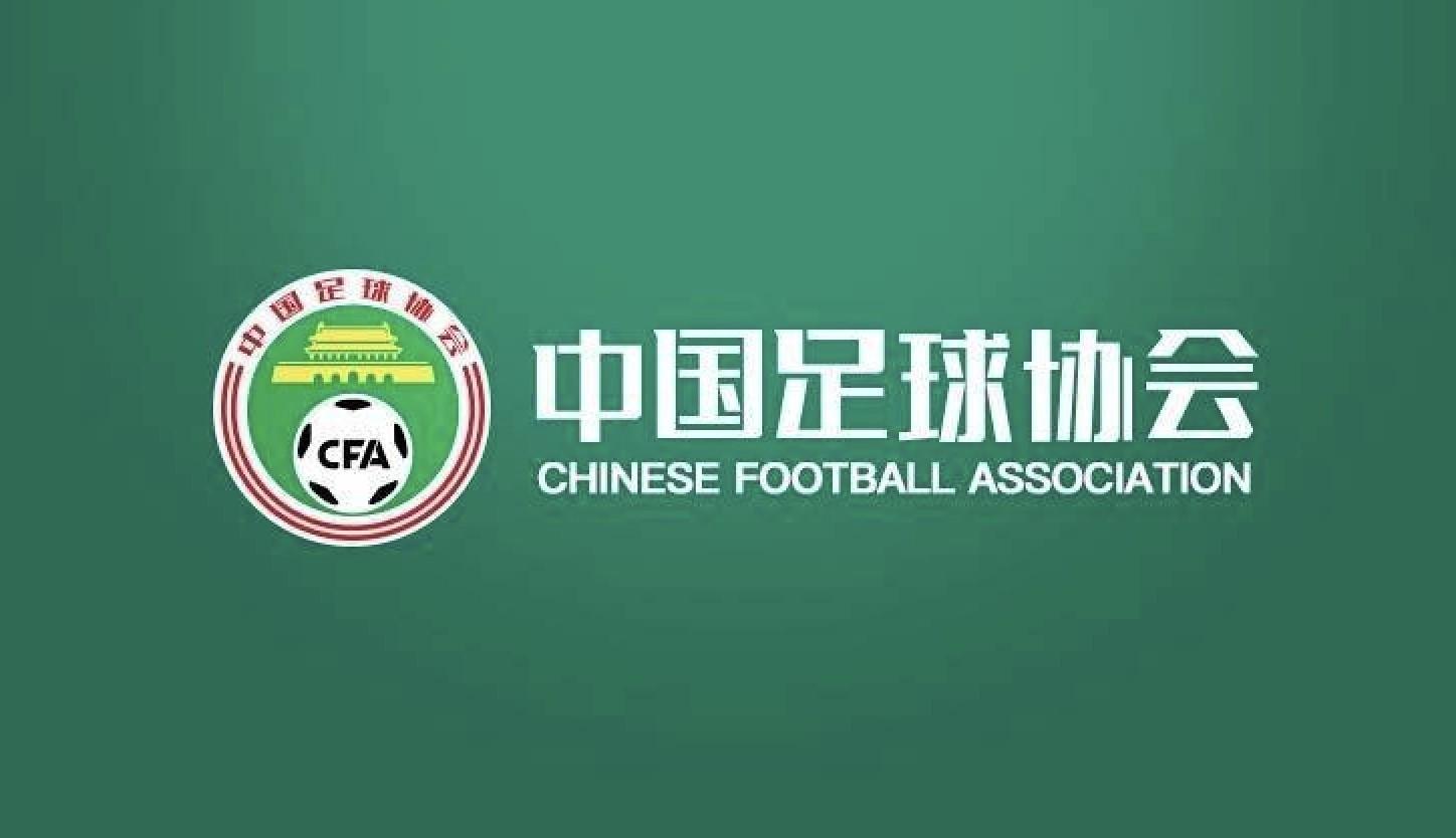 评议工作, 犯规的决定
