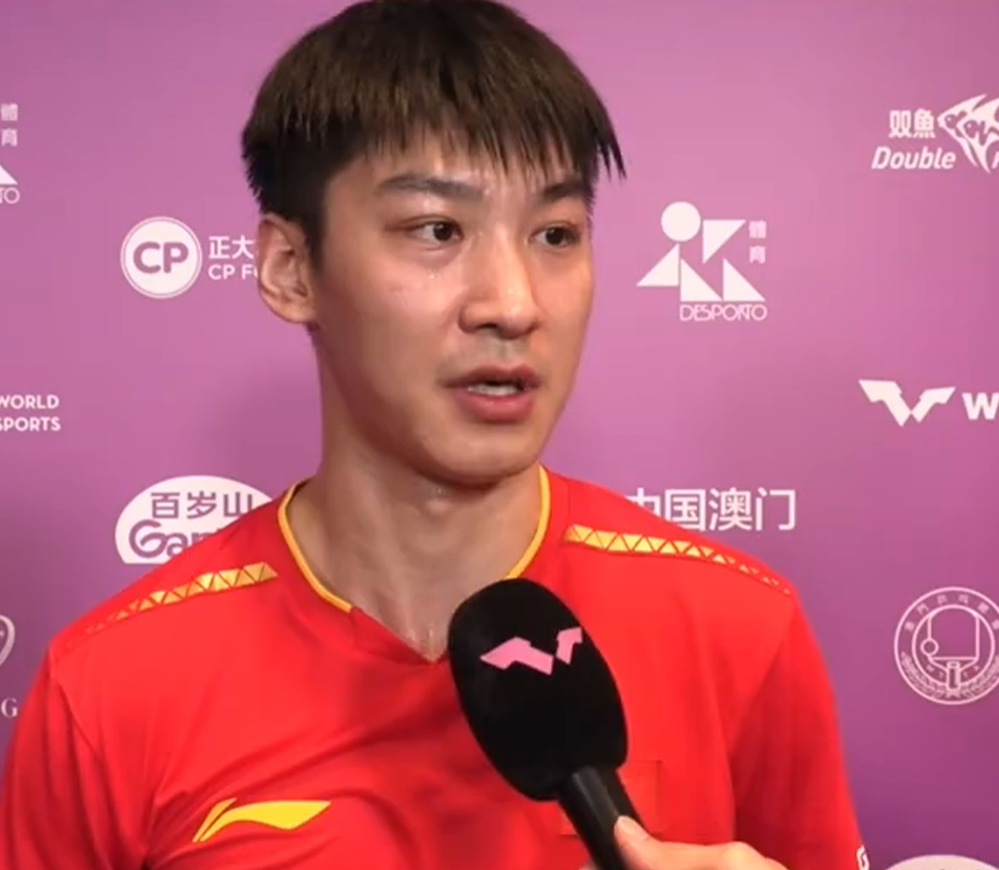 起伏, 证明自己了, 法打出速度