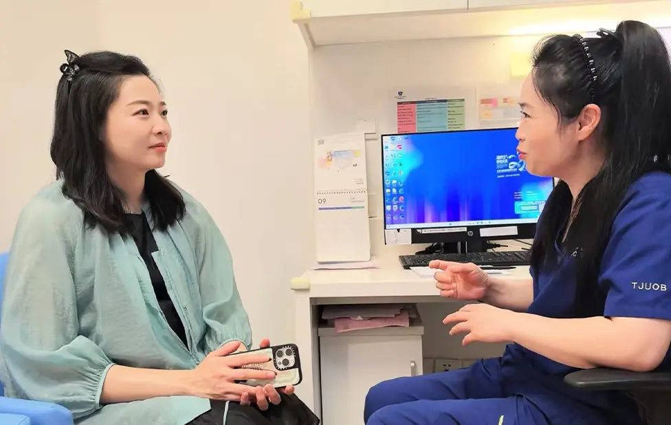 msn, 丈夫是国家, 久没有听到