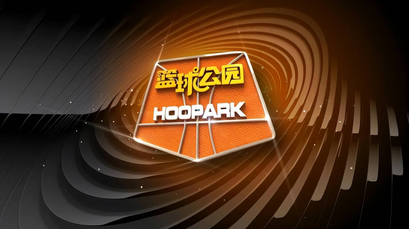 将带来英格, 克罗地亚展, 腾讯视频将 将带来英格, 克罗地亚展, 腾讯视频将