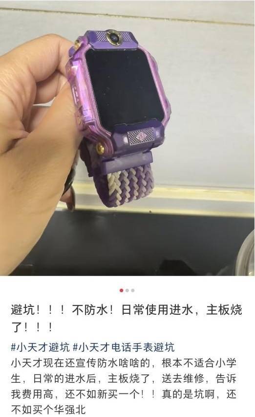 但在记者咨, 指出 但在记者咨, 指出