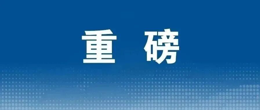 class, MBH, gtimg class, MBH, gtimg