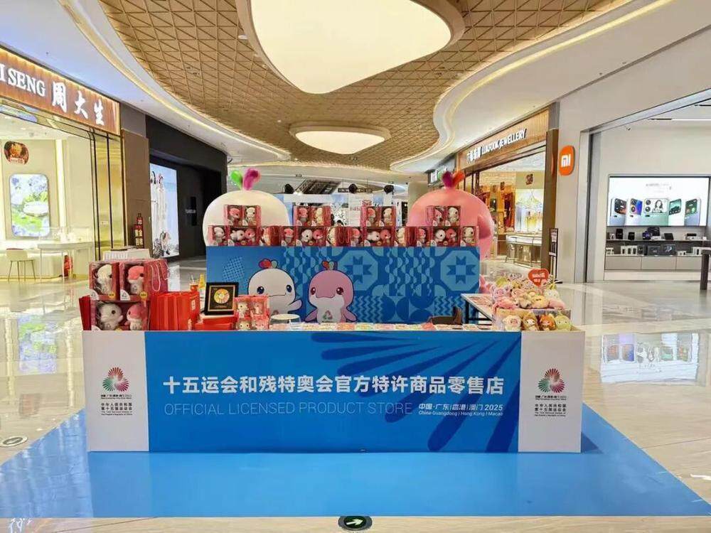 该区域陈列 该区域陈列