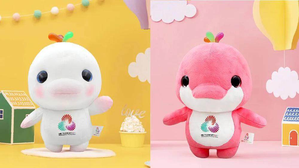 南沙, img 南沙, img