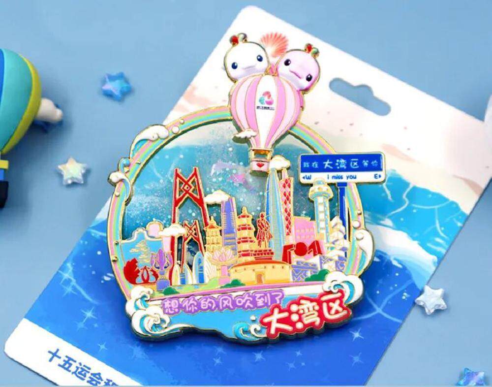 南沙万达广, img 南沙万达广, img