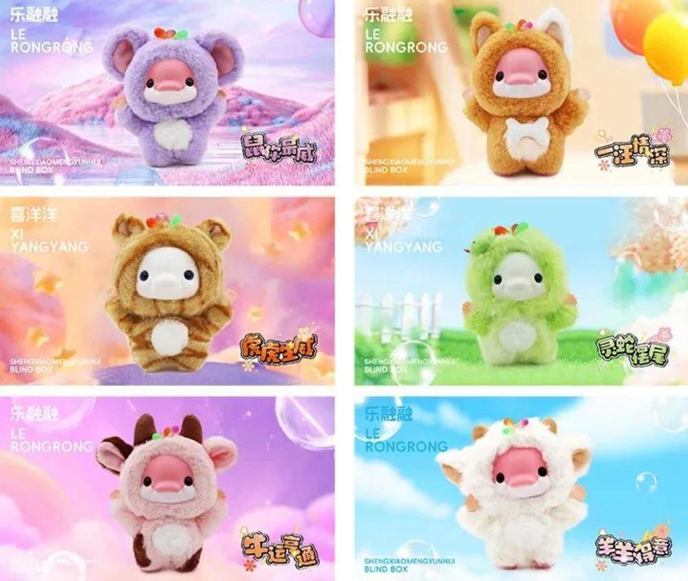 许商品零售 许商品零售