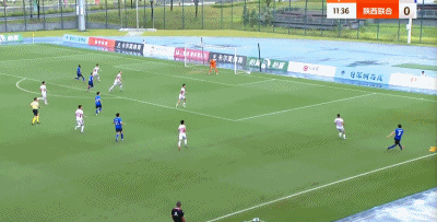 dingy, gif dingy, gif